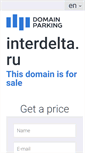 Mobile Screenshot of interdelta.ru